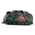 ADIDAS Combat Camo Fight Duffle -X Sale