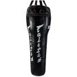 FAIRTEX ANGLE UPPERCUT PUNCHING BAG - on Sale