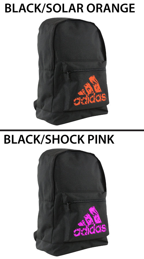 Adidas Sports Back Pack - Cheap