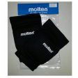 Molten KC10 Knee Pads Online Sale