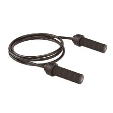 Cable Jump Rope LP FT5112 - Sale