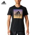 Adidas Category BM M Crew Neck Tee + Cheap