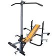 WEIGHT BENCH & PRESS w Lat Pull Down - Discount