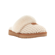 Cozy | Women | Knit Sheepskin | Cream Online Hot Sale