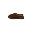 Tasman | Men | Suede | Burnt Cedar Fashion